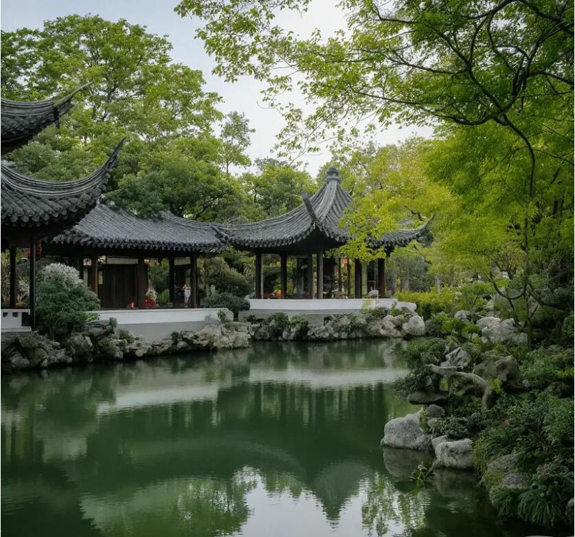 长沙雨花冰夏造纸有限公司